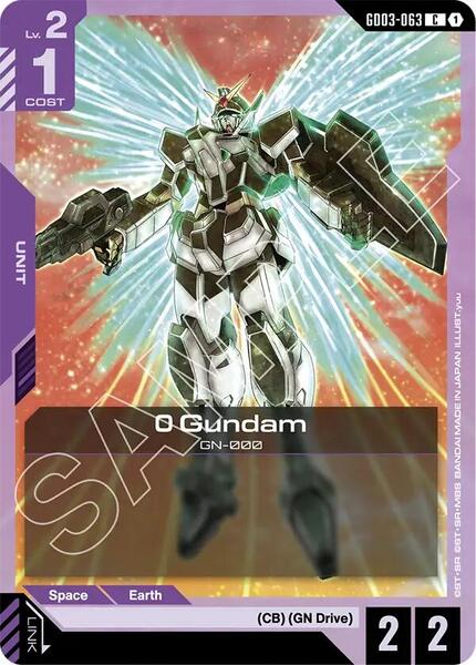 0 Gundam (063) [Steel Requiem]