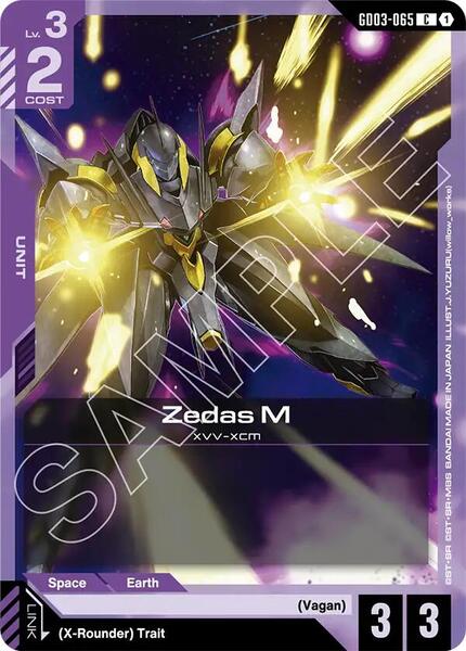 Zedas M (065) [Steel Requiem]