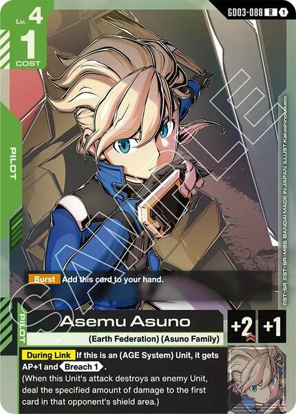 Asemu Asuno (088) [Steel Requiem]
