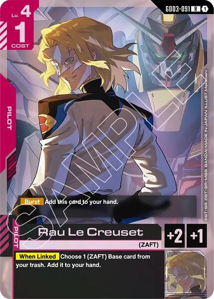 Rau Le Creuset (091) [Steel Requiem]