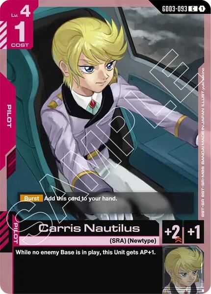 Carris Nautilus (093) [Steel Requiem]