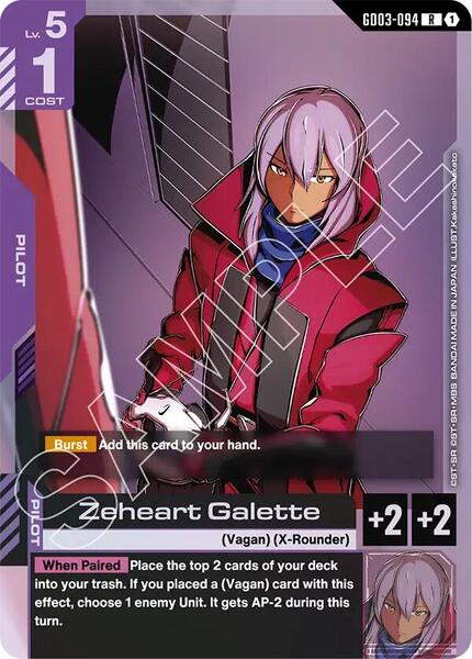 Zeheart Galette (094) [Steel Requiem]