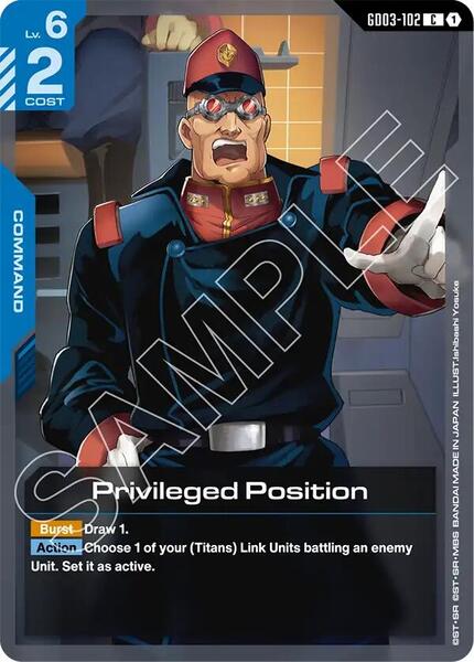 Privileged Position (102) [Steel Requiem]
