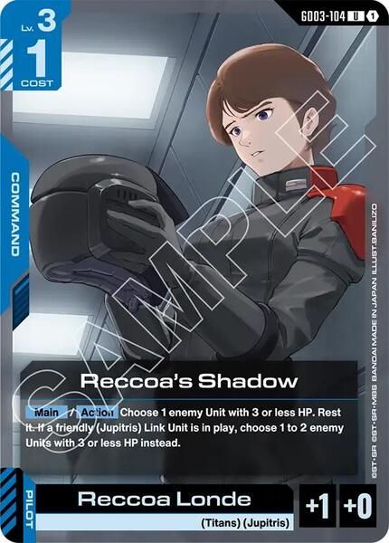 Reccoa's Shadow (104) [Steel Requiem]