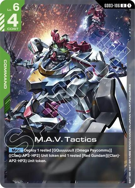 M.A.V. Tactics (106) [Steel Requiem]