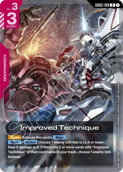 Improved Technique (109) [Steel Requiem]