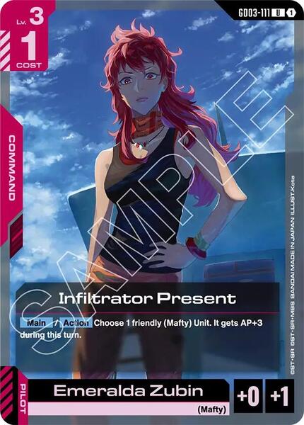 Infiltrator Present (111) [Steel Requiem]