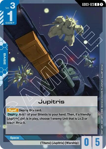 Jupitris (123) [Steel Requiem]