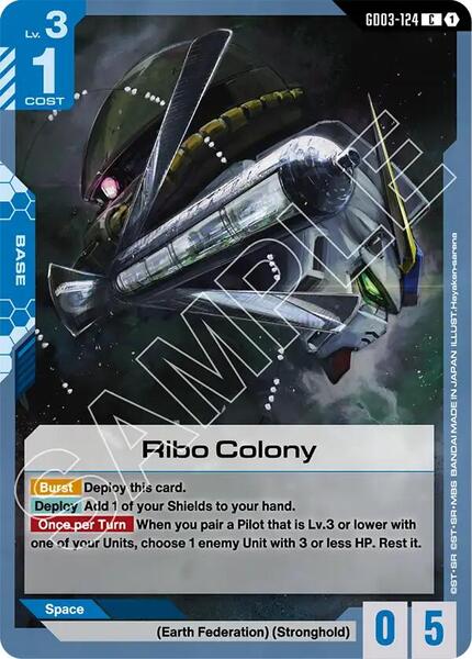 Ribo Colony (124) [Steel Requiem]