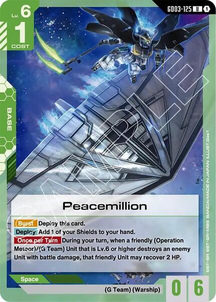 Peacemillion (125) [Steel Requiem]