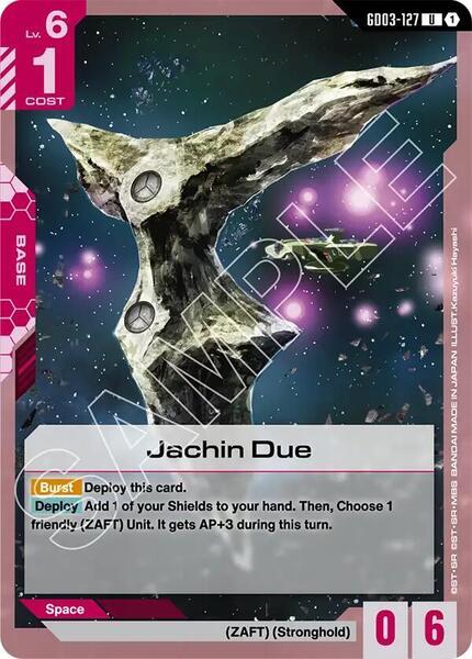 Jachin Due (127) [Steel Requiem]