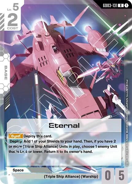 Eternal (131) [Steel Requiem]