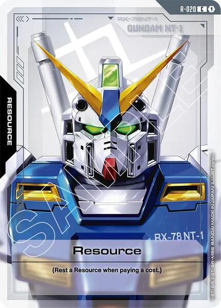Resource (R-020) (020) [Steel Requiem]