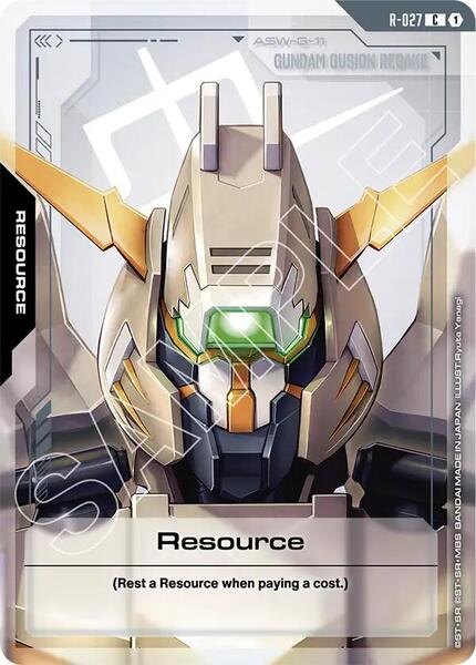 Resource (R-027) (027) [Steel Requiem]