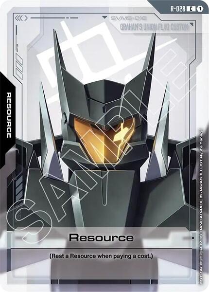 Resource (R-028) (028) [Steel Requiem]