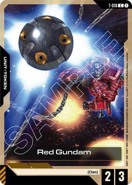 Red Gundam (T-018) (018) [Steel Requiem]
