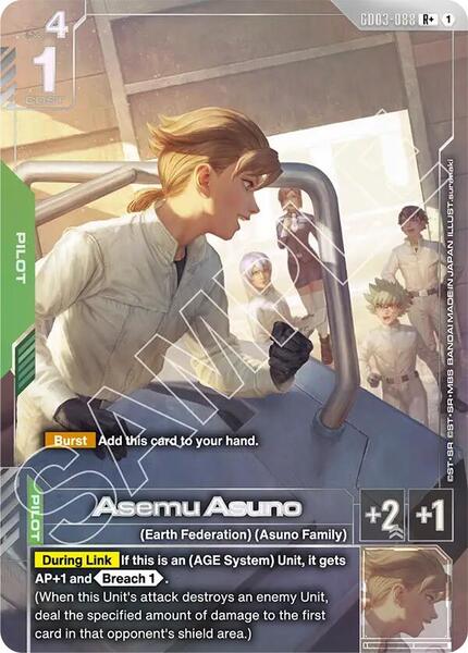 Asemu Asuno (R+) (088) [Steel Requiem]
