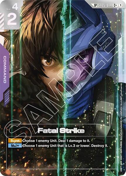 Fatal Strike (SP) (C+) (014) [Steel Requiem]