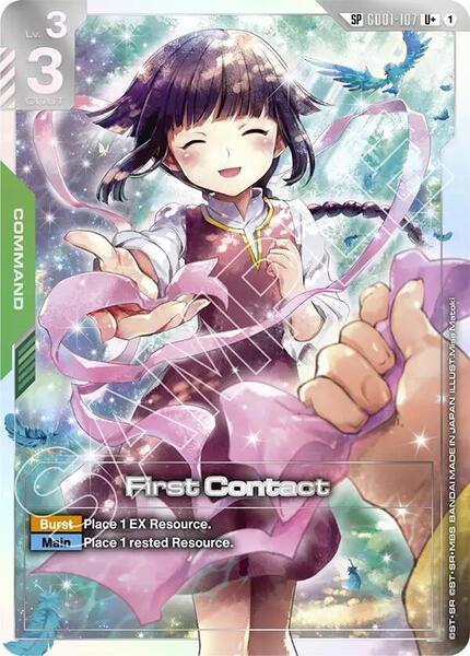 First Contact (SP) (U+) (107) [Steel Requiem]