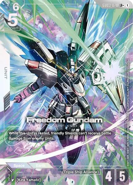 Freedom Gundam (GD03-070) (LR+) (070) [Steel Requiem]