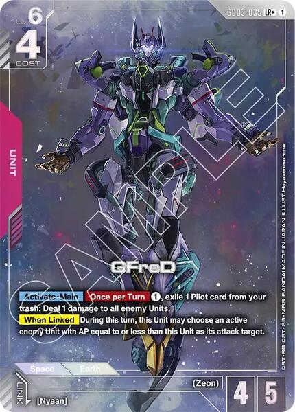 GFreD (LR+) (035) [Steel Requiem]