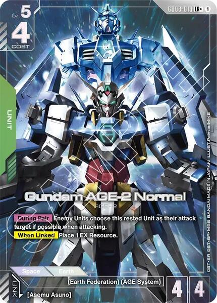 Gundam AGE-2 Normal (LR+) (019) [Steel Requiem]