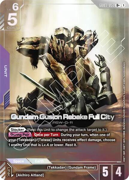Gundam Gusion Rebake Full City (R+) (053) [Steel Requiem]
