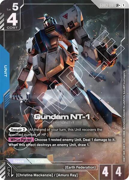 Gundam NT-1 (LR+) (001) [Steel Requiem]