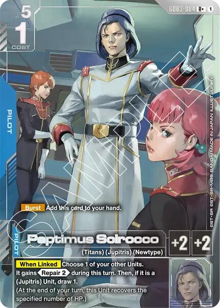 Paptimus Scirocco (R+) (084) [Steel Requiem]