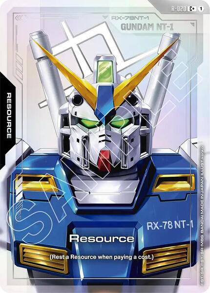 Resource (R-020) (C+) (020) [Steel Requiem]