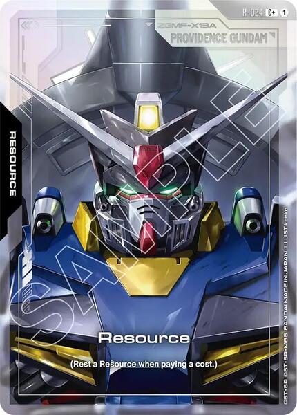 Resource (R-024) (C+) (024) [Steel Requiem]