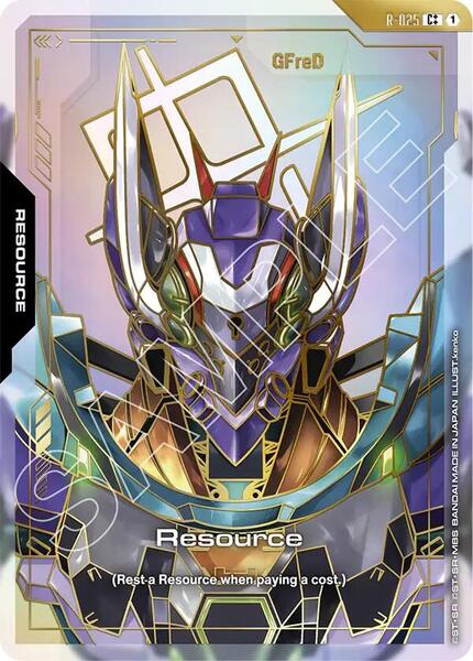 Resource (R-025) (C++) (025) [Steel Requiem]
