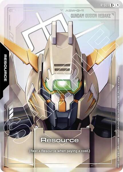 Resource (R-027) (C+) (027) [Steel Requiem]