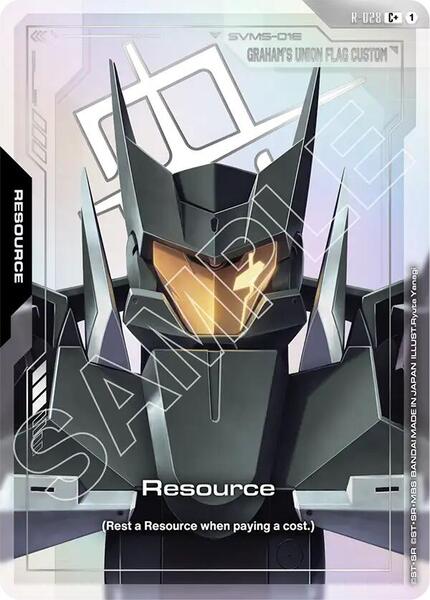 Resource (R-028) (C+) (028) [Steel Requiem]