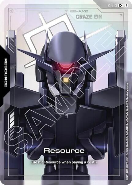 Resource (R-029) (C+) (029) [Steel Requiem]
