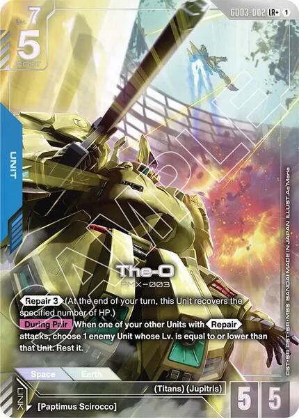 The-O (LR+) (002) [Steel Requiem]