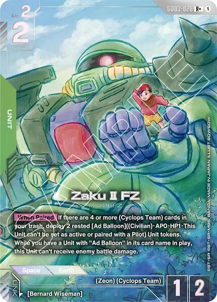 Zaku II FZ (R+) (020) [Steel Requiem]