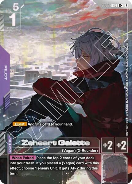 Zeheart Galette (R+) (094) [Steel Requiem]