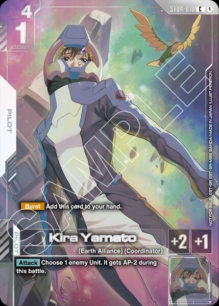 Kira Yamato (Newtype Challenge 2026 Mission 1) (010) [Gundam Promotional Cards]