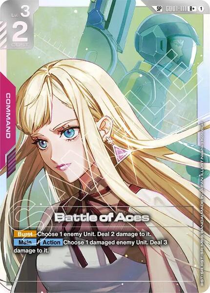Battle of Aces (SP) (R+) (111) [Steel Requiem]