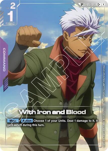 With Iron and Blood (SP) (C+) (013) [Steel Requiem]