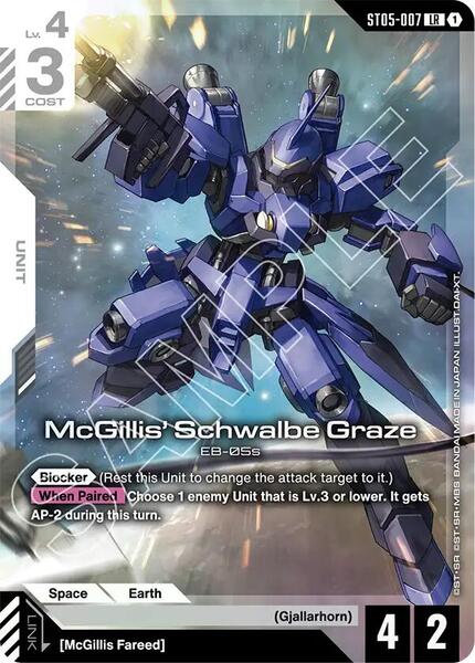 McGillis' Schwalbe Graze (Premium Card Collection Gundam Assemble) (007) [Gundam Promotional Cards]