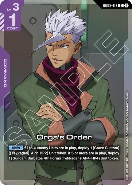 Orga's Order (Premium Card Collection Gundam Assemble) (117) [Gundam Promotional Cards]