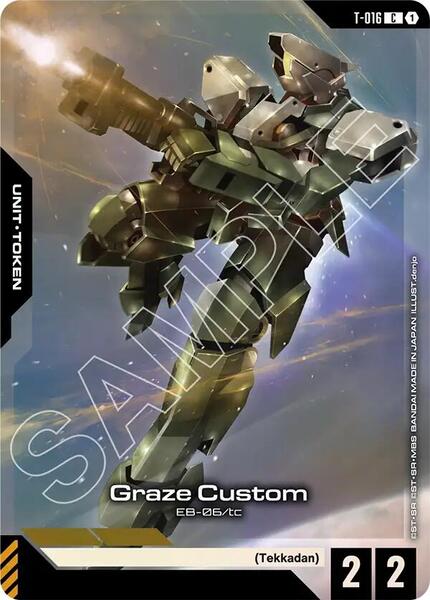 Graze Custom (Premium Card Collection Gundam Assemble) (016) [Gundam Promotional Cards]
