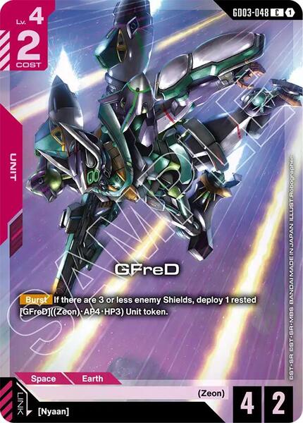 GFreD (Premium Card Collection Gundam Assemble) (048) [Gundam Promotional Cards]