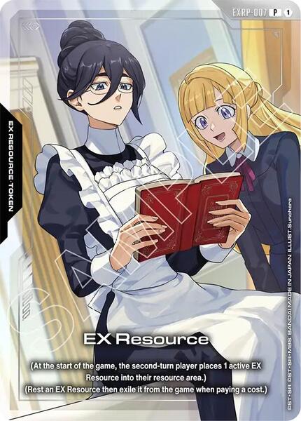 EX Resource (EXRP-007) (Premium Card Collection Gundam Assemble - PC01A) (007) [Promotional EX Resource Tokens]