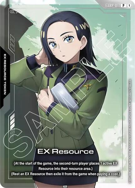 EX Resource (EXRP-011) (Premium Card Collection Gundam Assemble - PC02A) (011) [Promotional EX Resource Tokens]