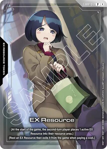 EX Resource (EXRP-012) (Premium Card Collection Gundam Assemble - PC02A) (012) [Promotional EX Resource Tokens]