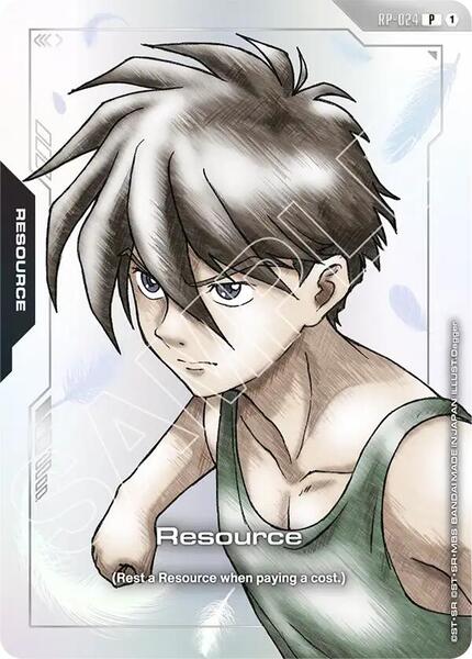 Resource (RP-024) (Premium Accessory Set - Mobile Suit Gundam Wing) (024) [Promotional Resource Tokens]