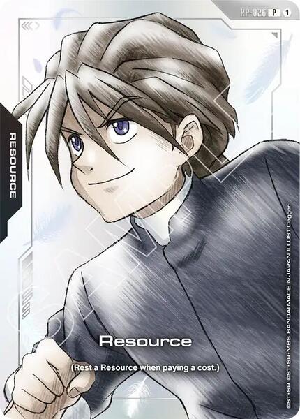 Resource (RP-026) (Premium Accessory Set - Mobile Suit Gundam Wing) (026) [Promotional Resource Tokens]